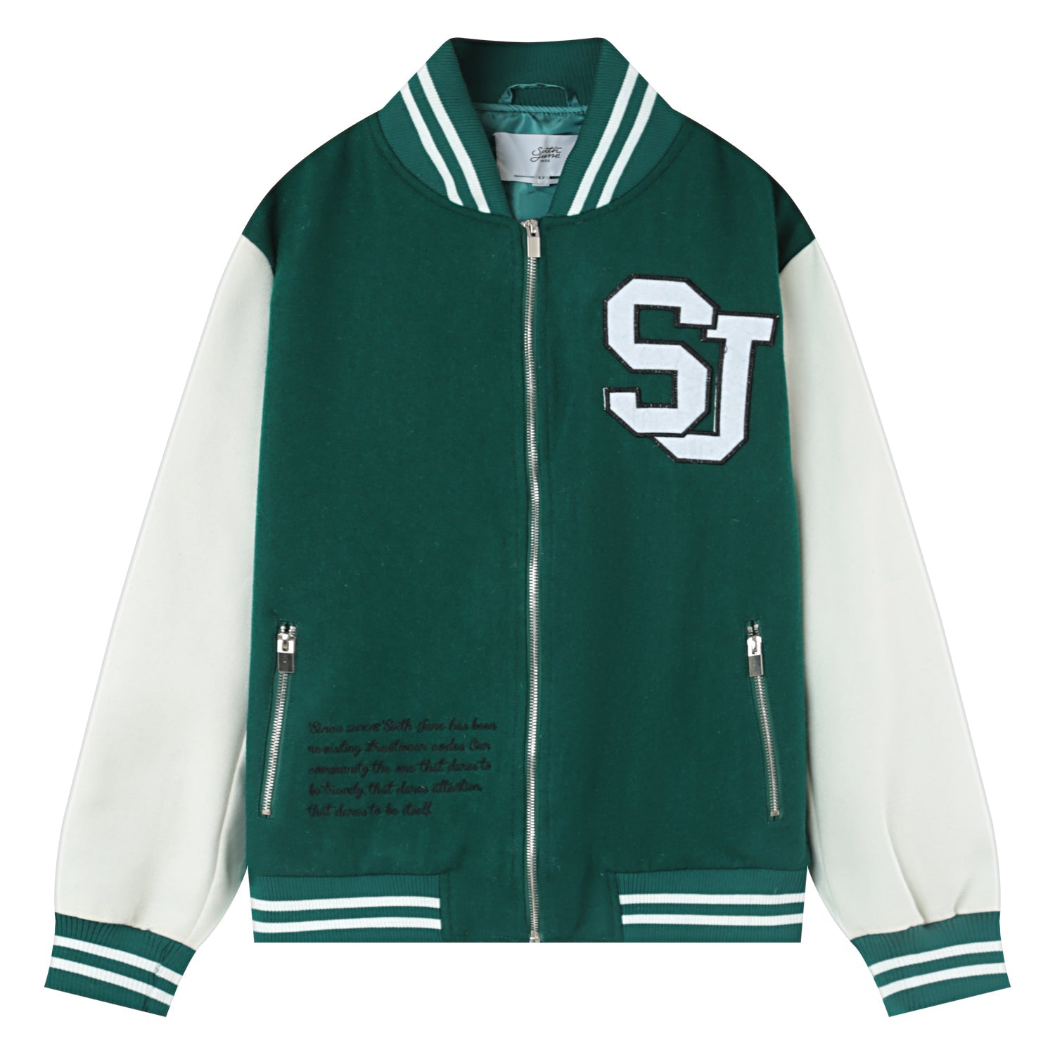 Sixth June - Veste teddy bicolore Vert foncé