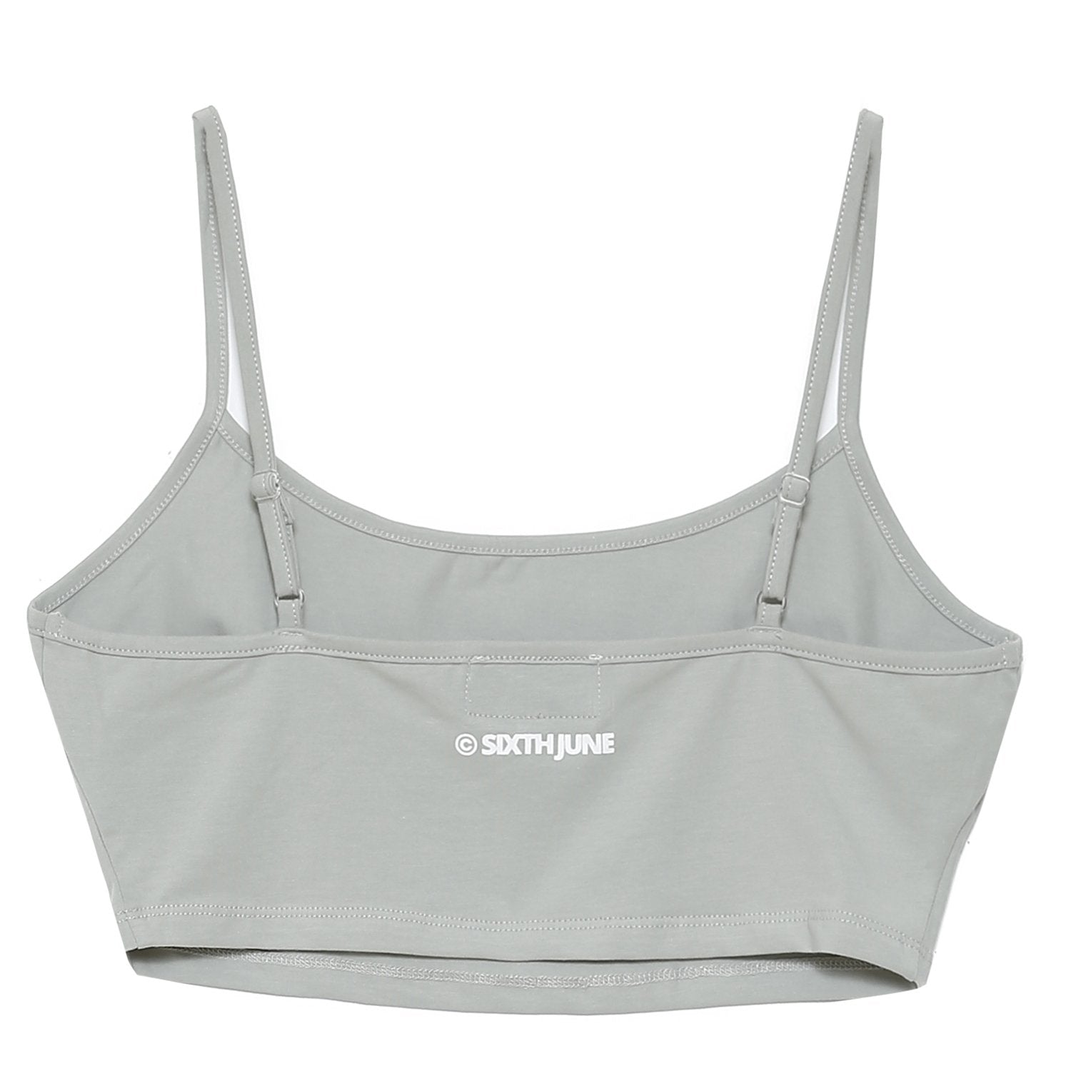 Sixth June - Brassière bretelles logo imprimé Vert