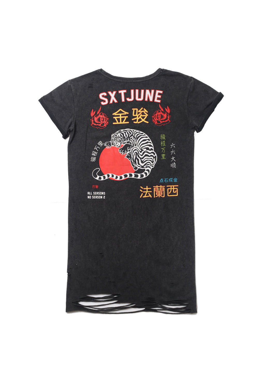 Sixth June - Robe imprimés chinois Femme noir destroy W2358VDR