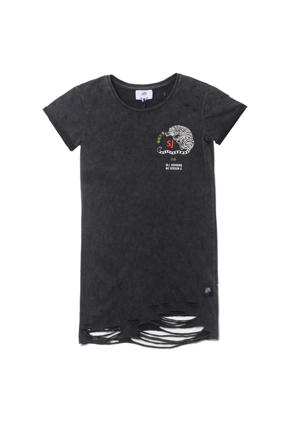 Sixth June - Robe imprimés chinois Femme noir destroy W2358VDR