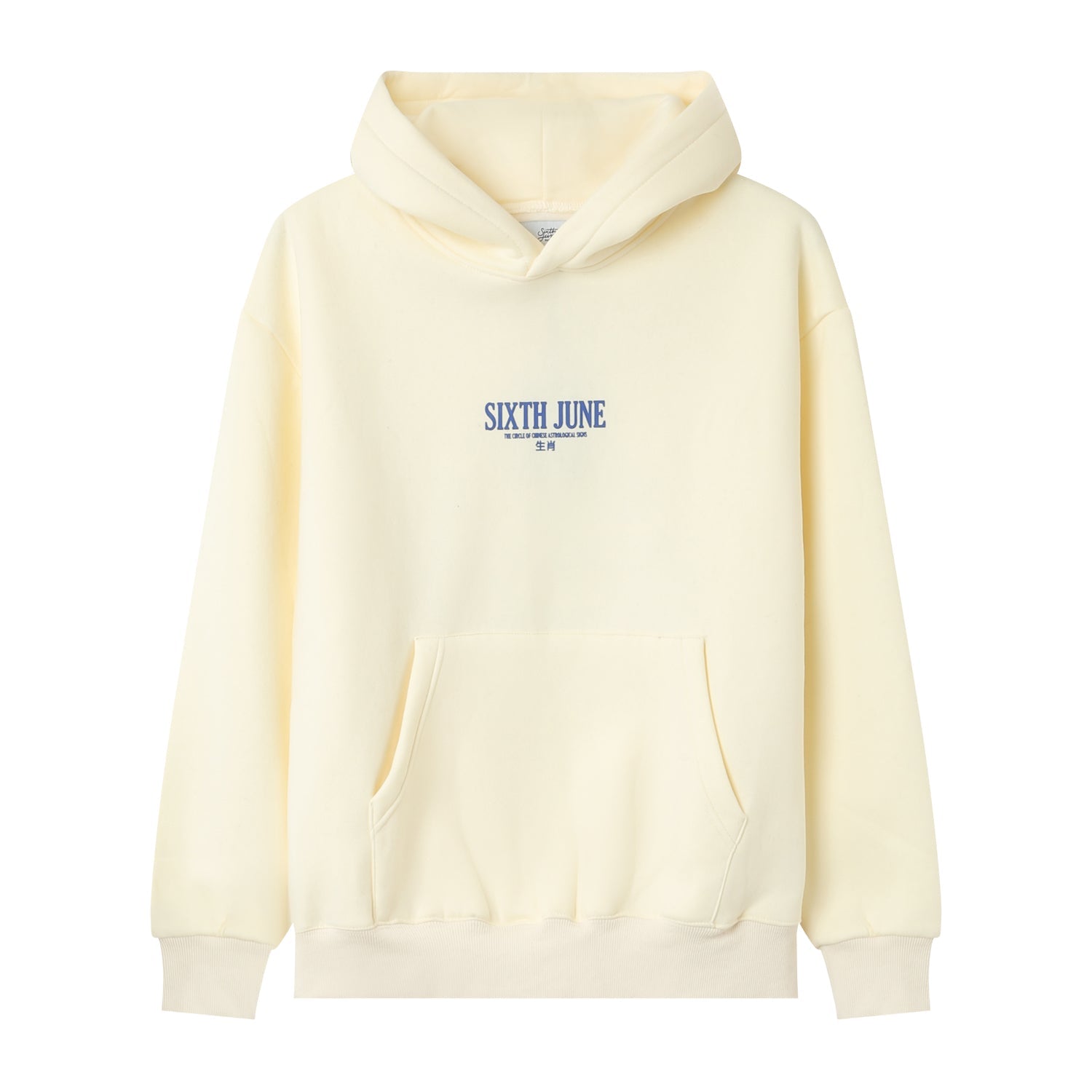 Sixth June - Sweat capuche signes zodiaque Jaune clair