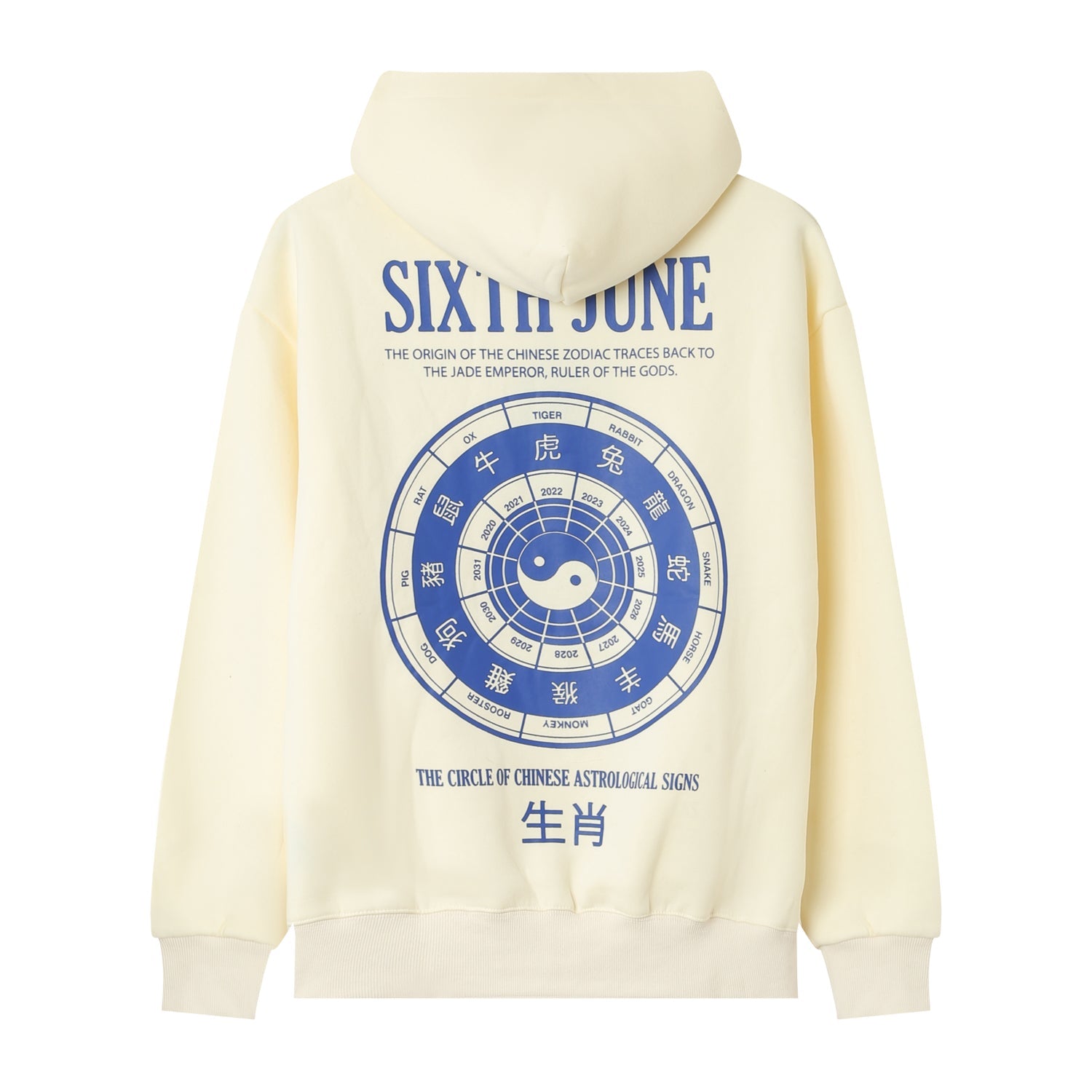 Sixth June - Sweat capuche signes zodiaque Jaune clair