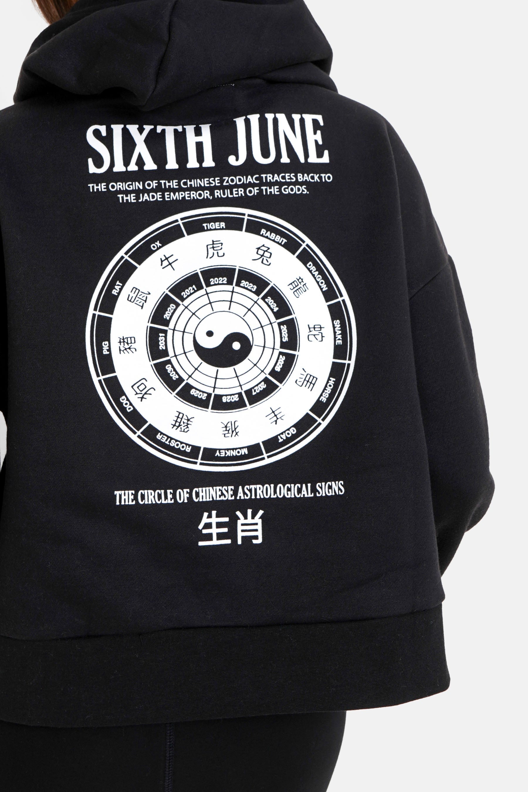 Sixth June - Sweat capuche astrologie chinese Noir