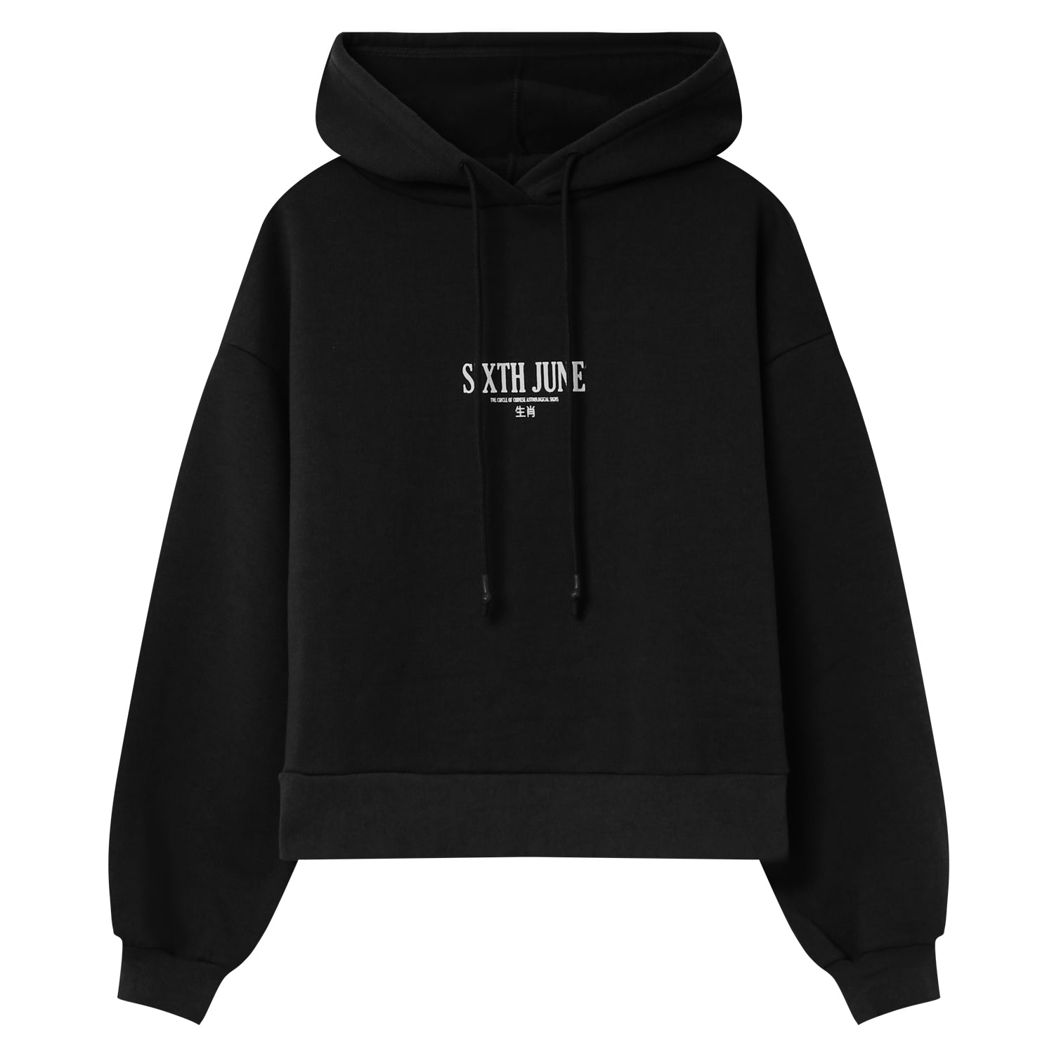 Sixth June - Sweat capuche astrologie chinese Noir