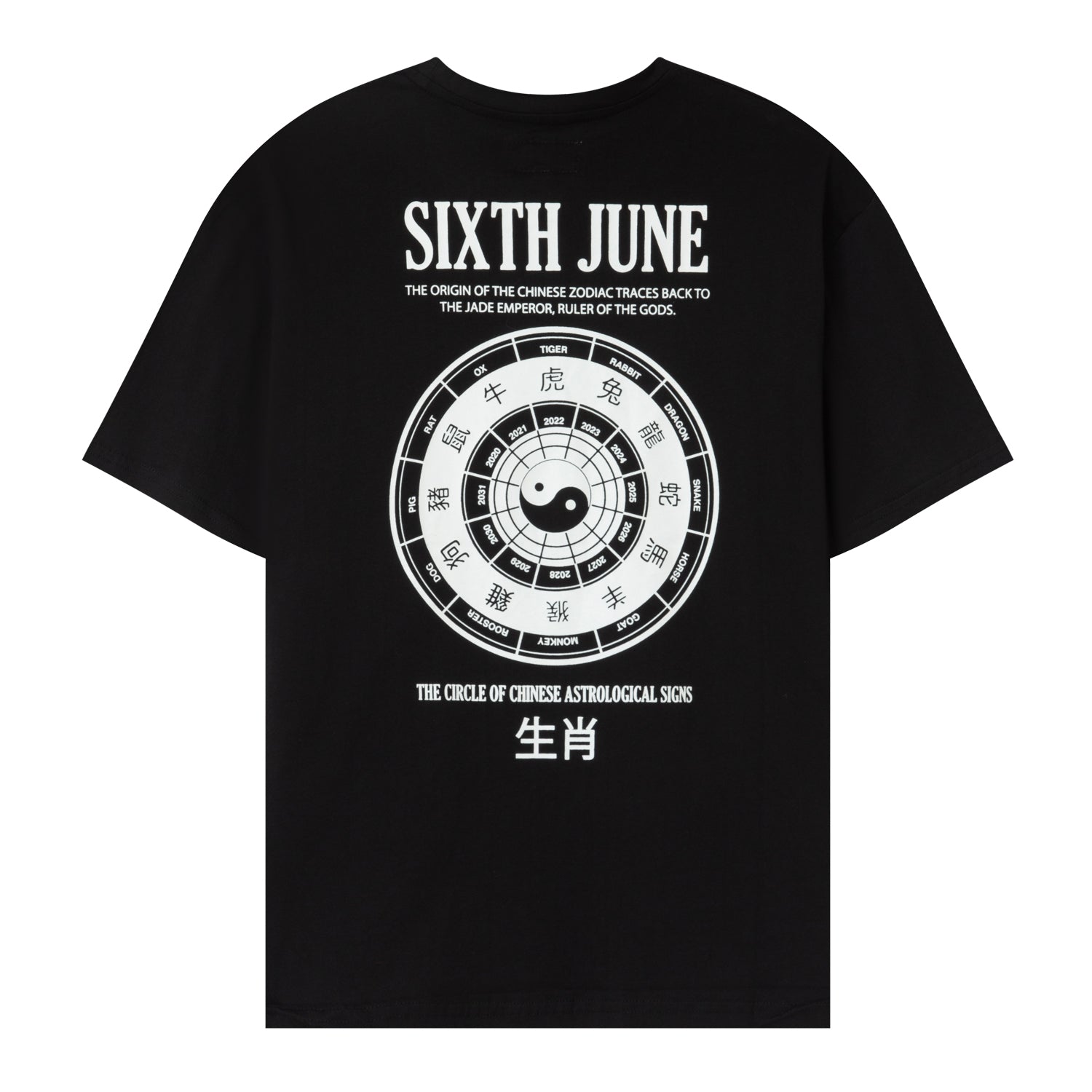 Sixth June - T-shirt astrologie chinese long Noir