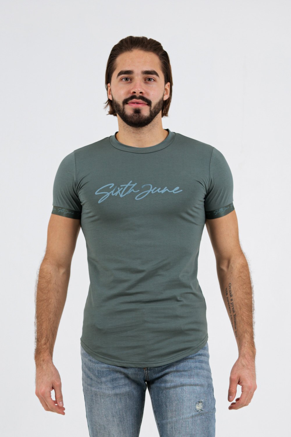 Sixth June - T-shirt logo signature relief Vert foncé