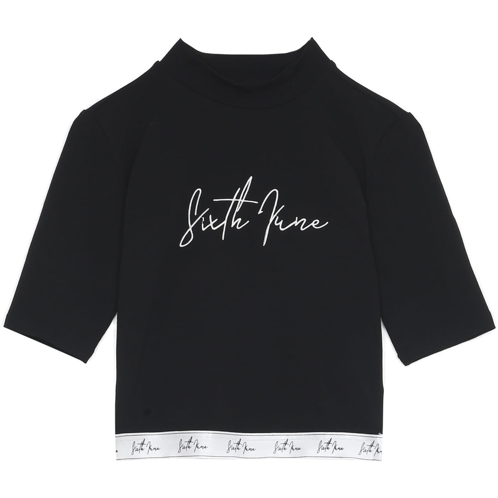 Sixth June - T-shirt bande gros logo signature noir
